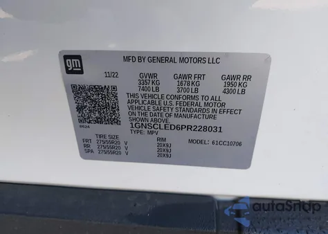 2023 Chevrolet Tahoe 2Wd Commercial Fleet из США, поврежденный, VIN 1GNSCLED6PR228031